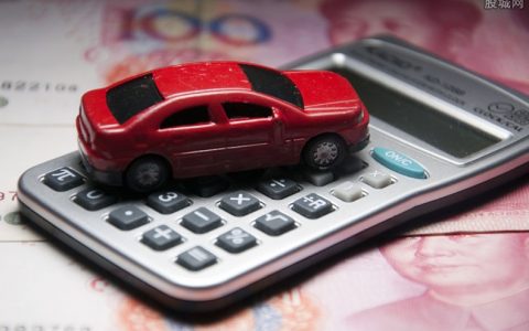 芝麻财经期货直播