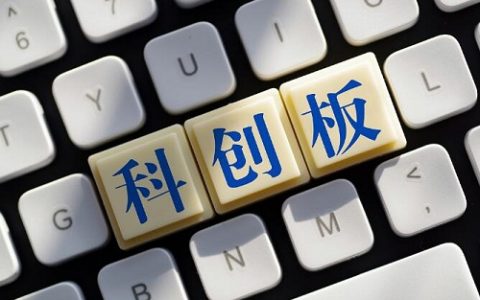 期货直播套利方案