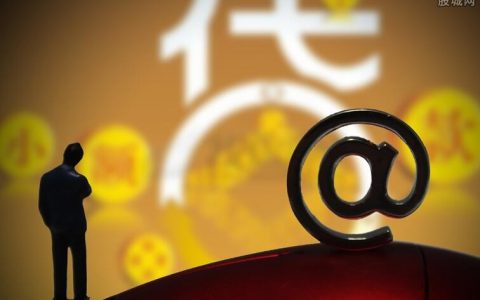 阿杜期货在线直播观看