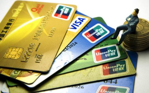 期货酒水在线直播平台