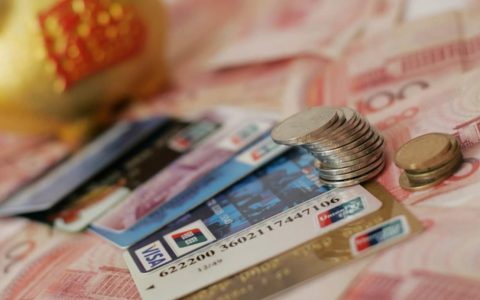 黄金期货直播2020